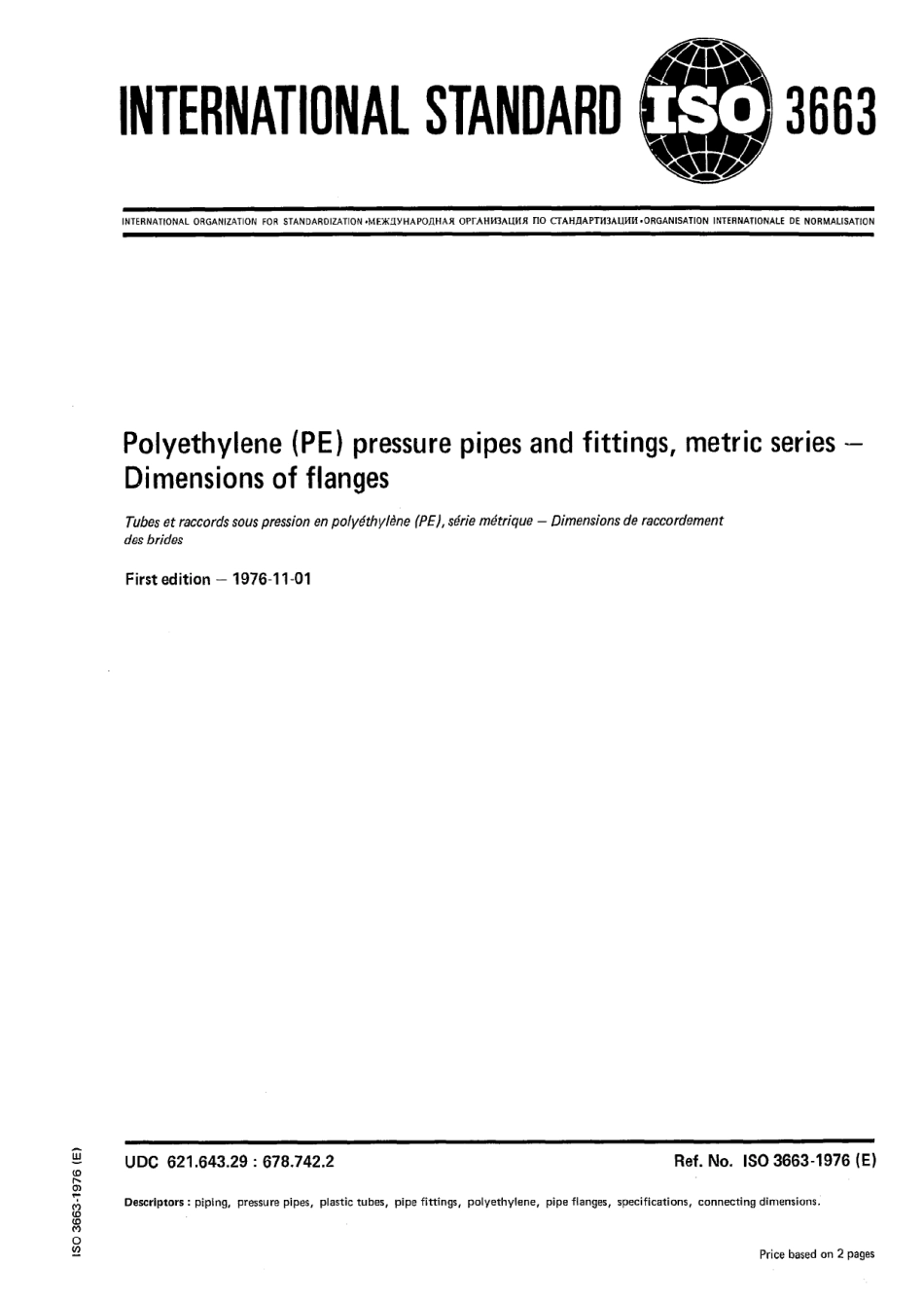 ISO 03663-1976 scan.pdf_第1页