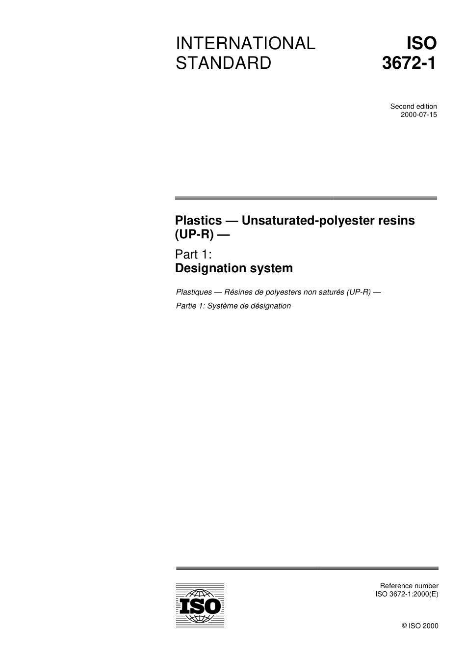 ISO 03672-1-2000.pdf_第1页