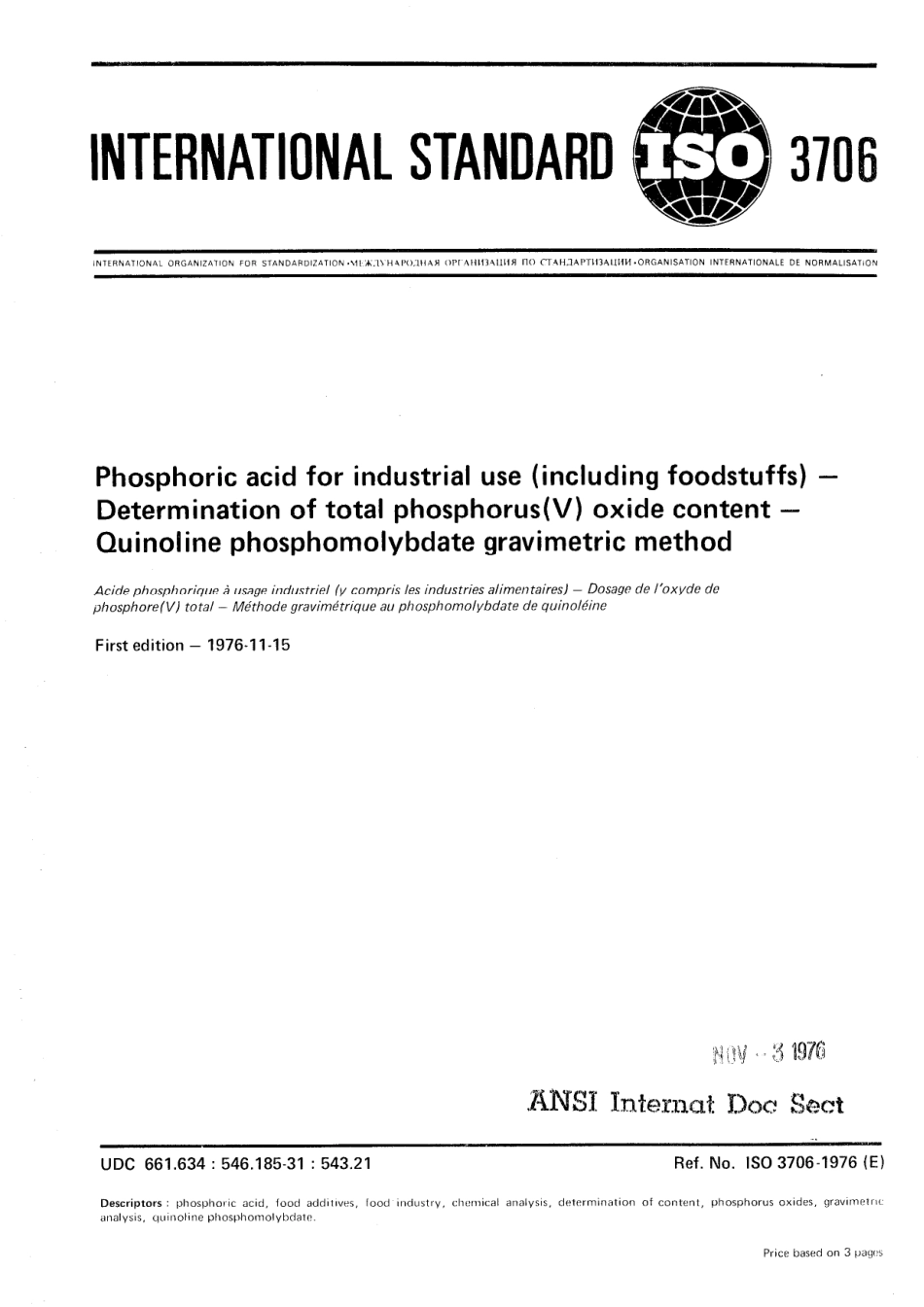ISO 03706-1976 scan.pdf_第1页