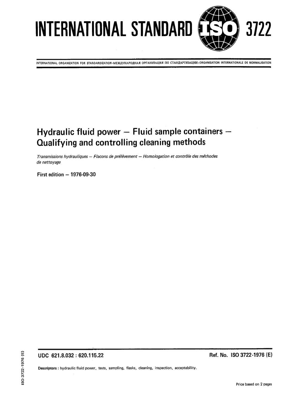ISO 03722-1976 scan.pdf_第1页