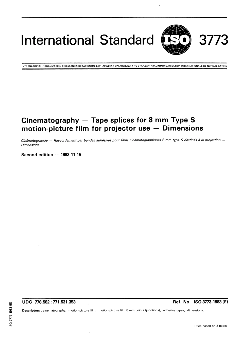 ISO 03773-1983 scan.pdf_第1页
