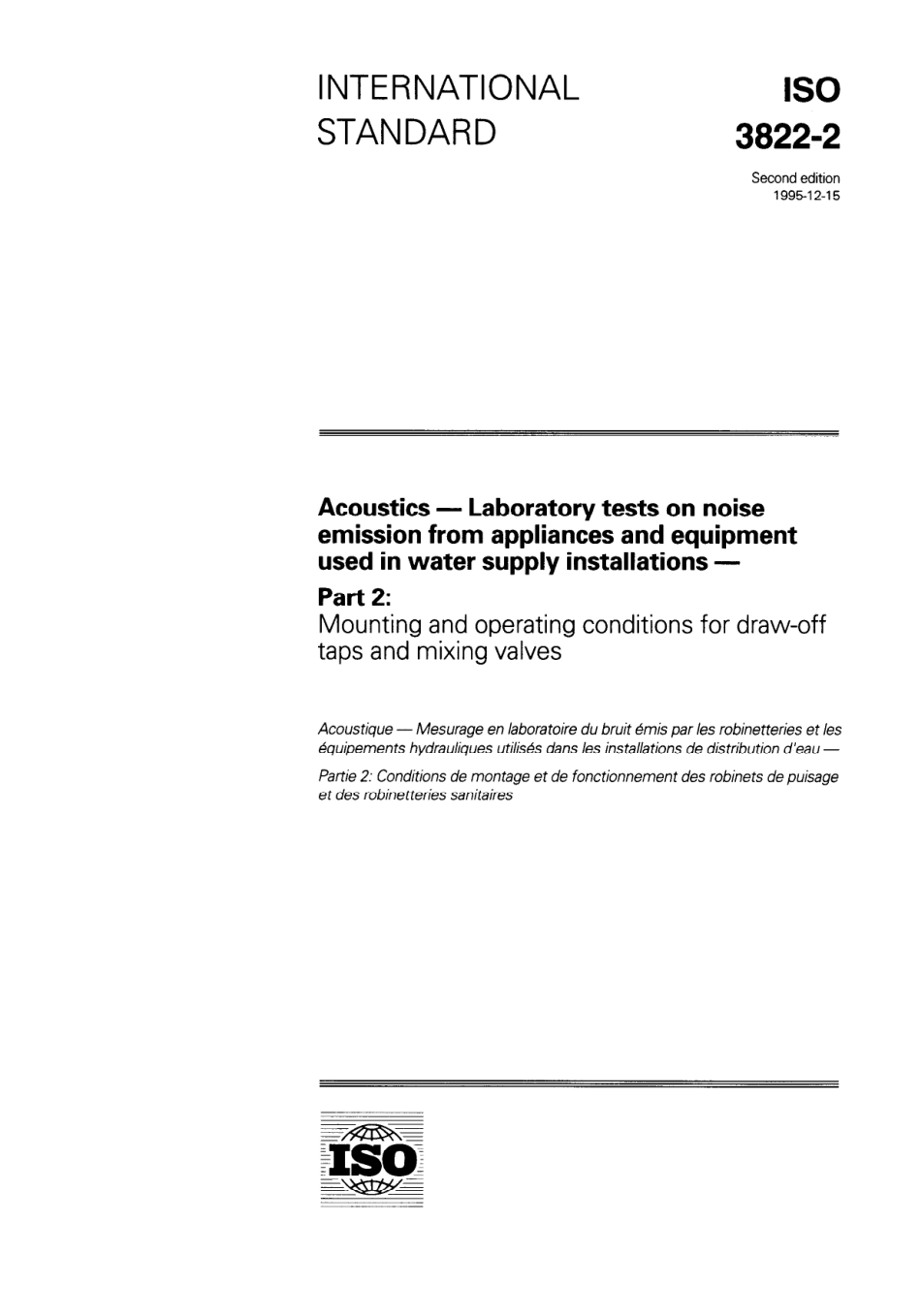 ISO 03822-2-1995 scan.pdf_第1页