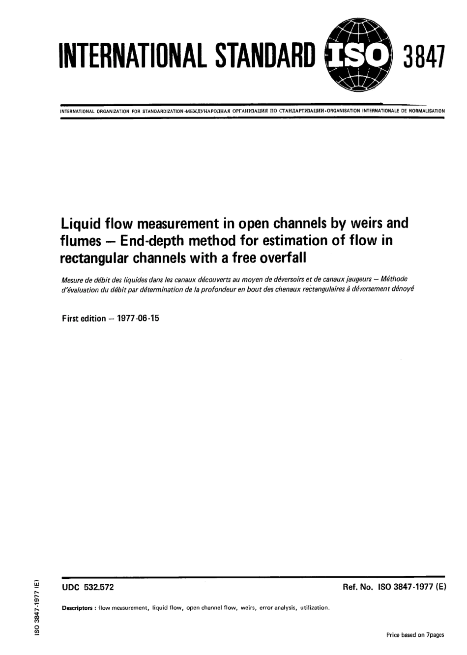 ISO 03847-1977 scan.pdf_第1页