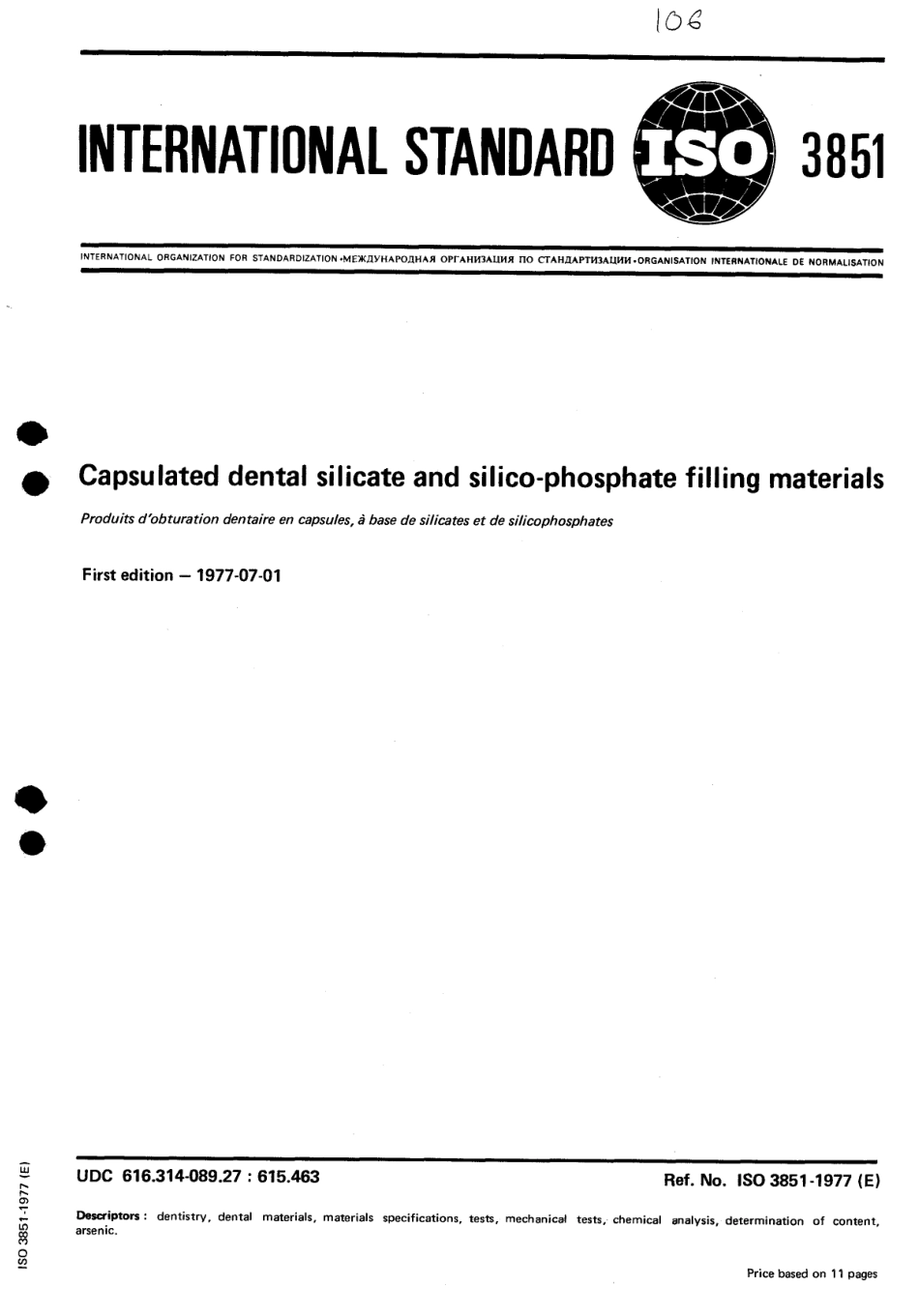 ISO 03851-1977 scan.pdf_第1页