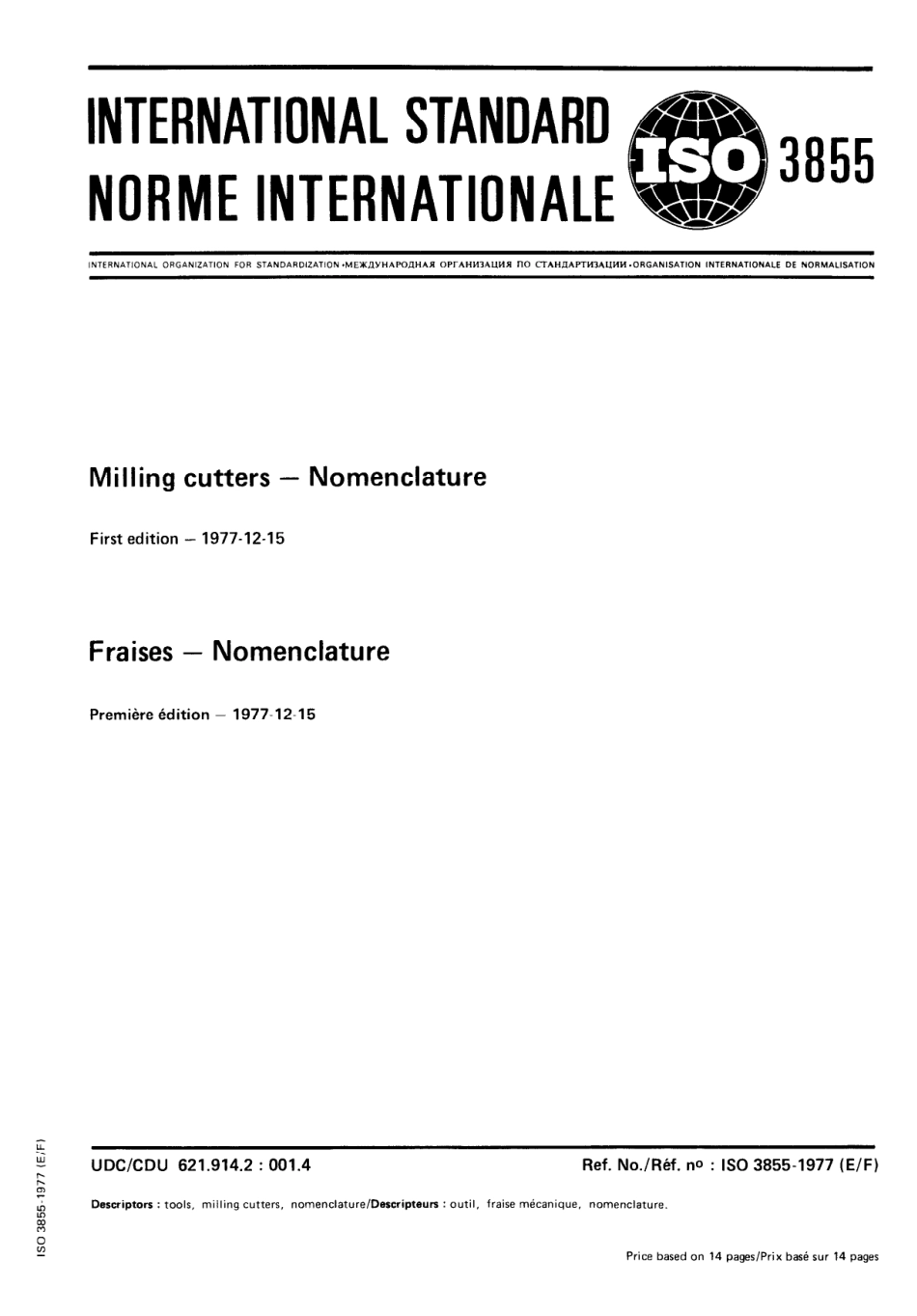 ISO 03855-1977 scan.pdf_第1页