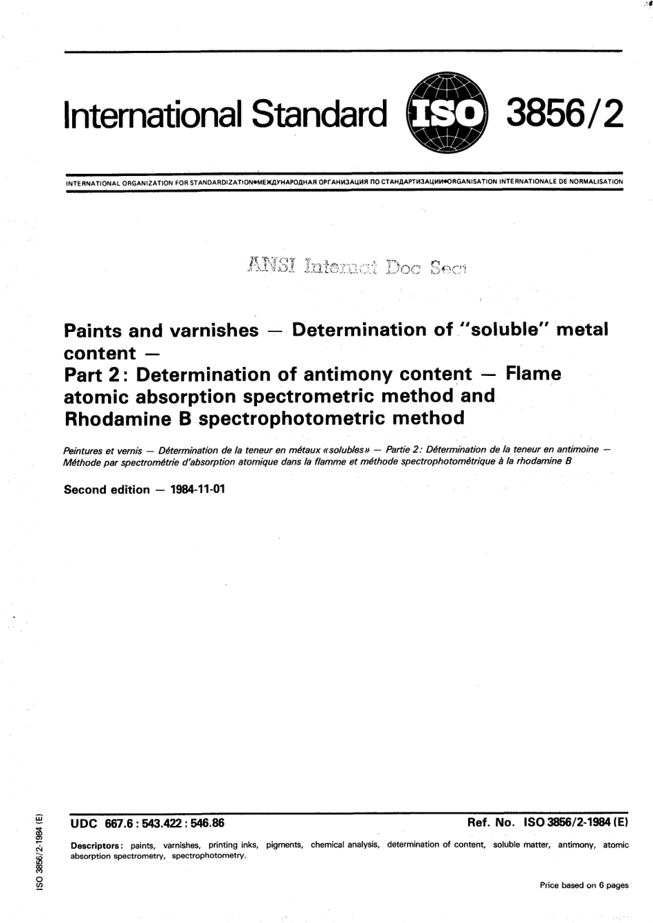 ISO 03856-2-1984 scan.pdf_第1页
