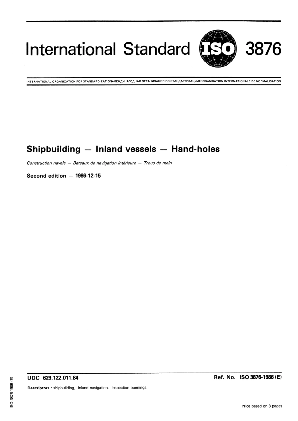 ISO 03876-1986 scan.pdf_第1页