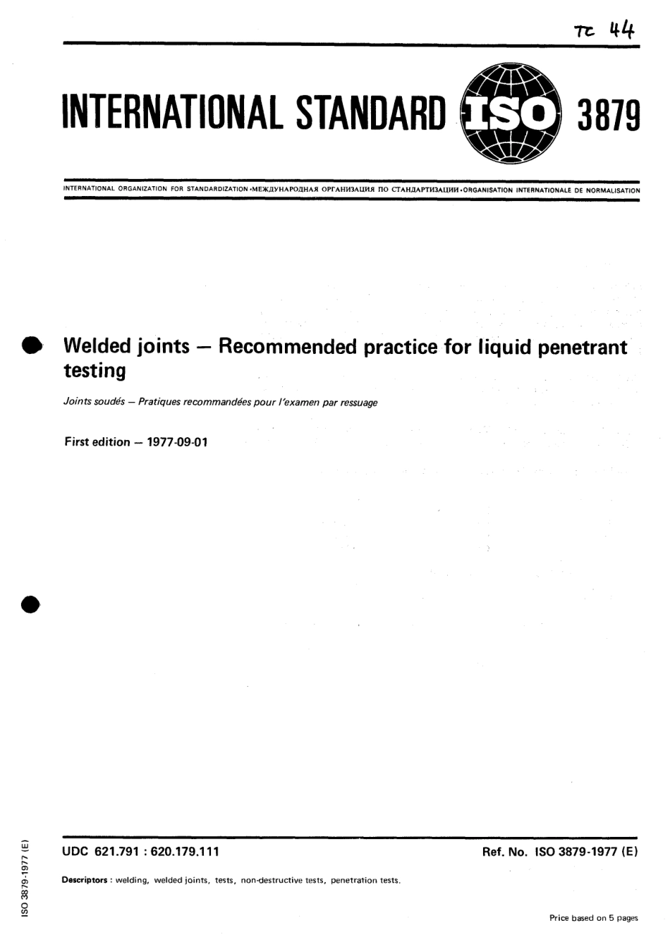 ISO 03879-1977 scan.pdf_第1页