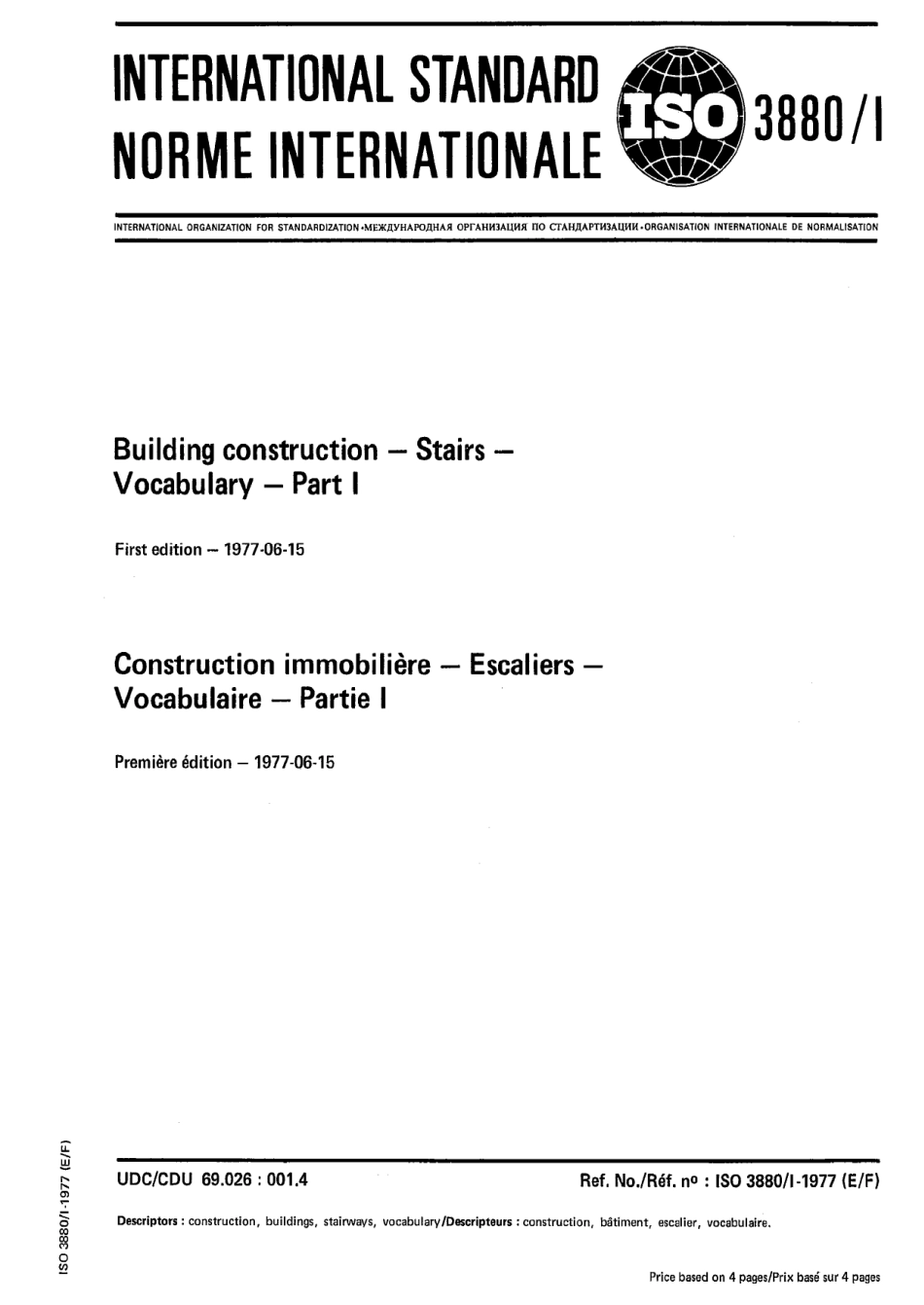 ISO 03880-1-1977 scan.pdf_第1页