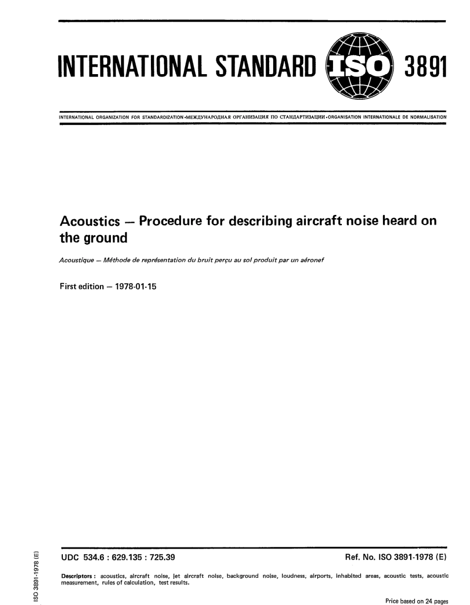 ISO 03891-1978 scan.pdf_第1页