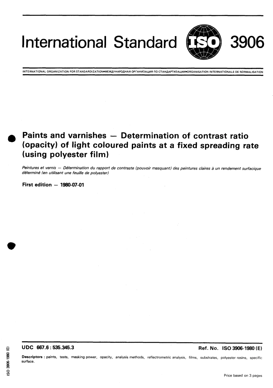 ISO 03906-1980 scan.pdf_第1页