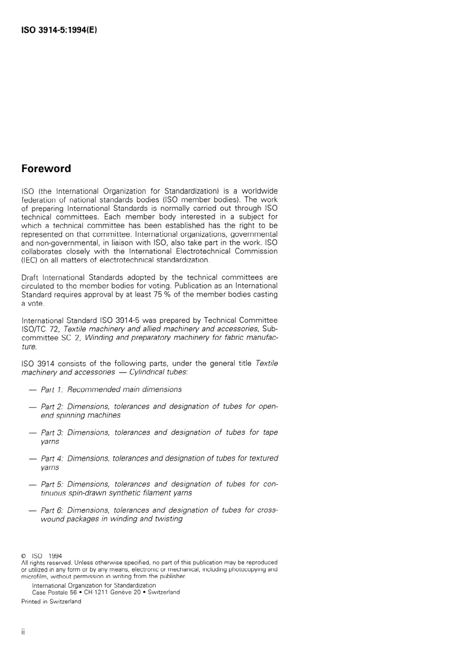 ISO 03914-5-1994 scan.pdf_第2页