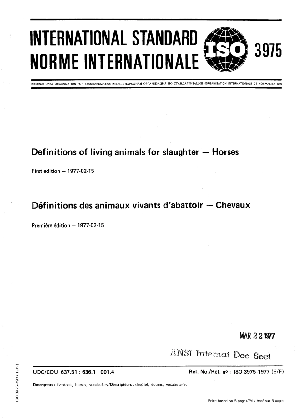 ISO 03975-1977 scan.pdf_第1页