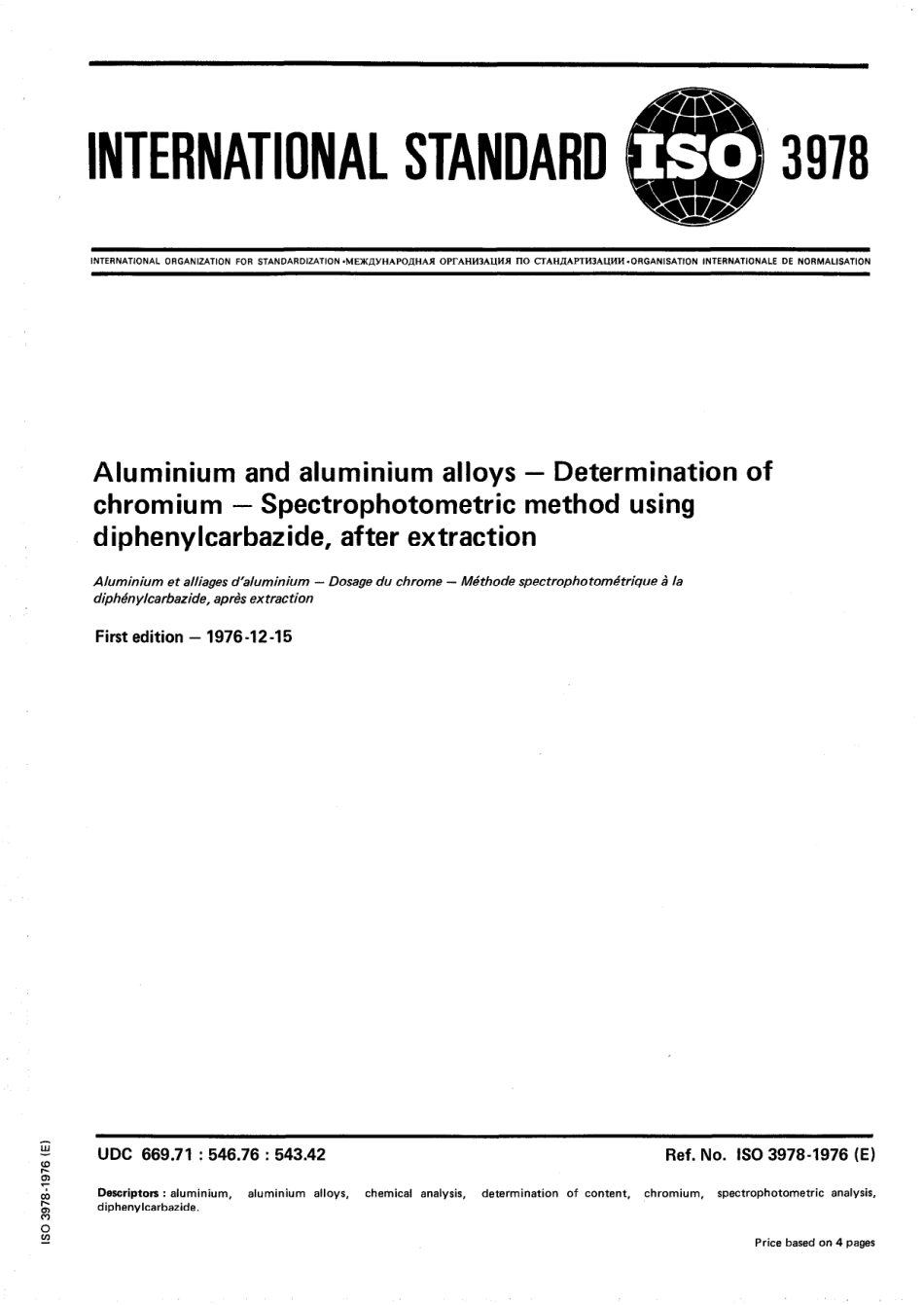 ISO 03978-1976 scan.pdf_第1页