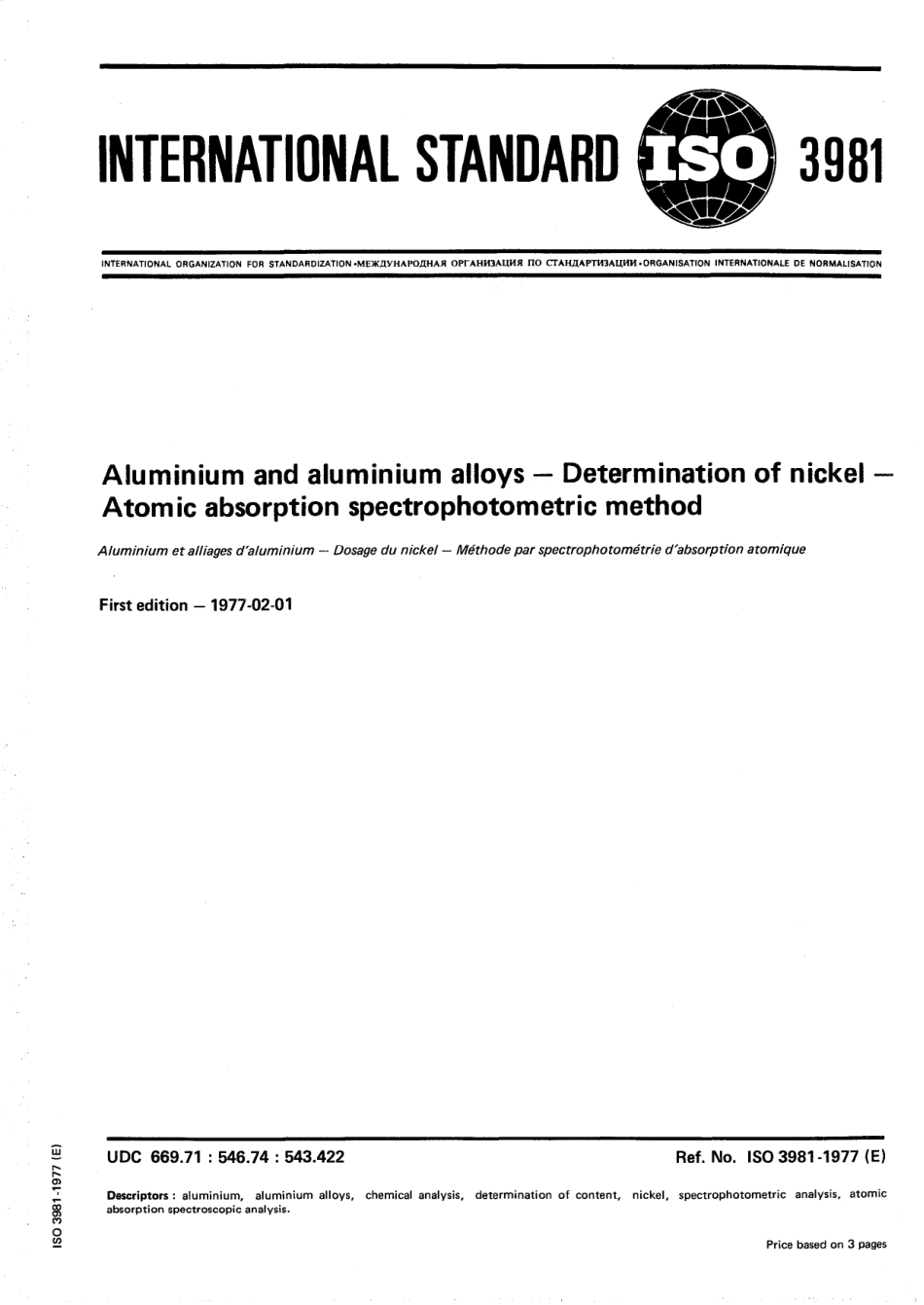 ISO 03981-1977 scan.pdf_第1页