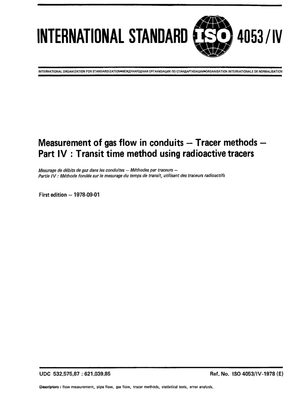 ISO 04053-4-1978 scan.pdf_第1页