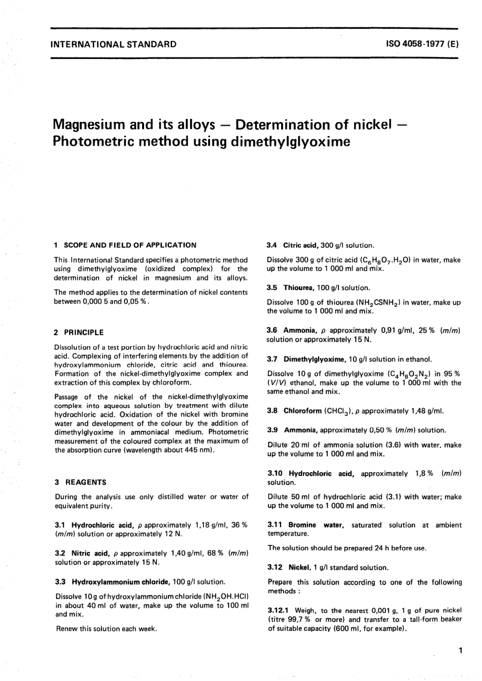 ISO 04058-1977 scan.pdf_第3页