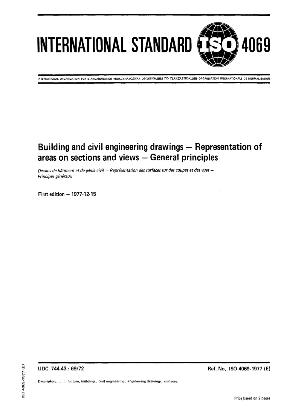 ISO 04069-1977 scan.pdf_第1页