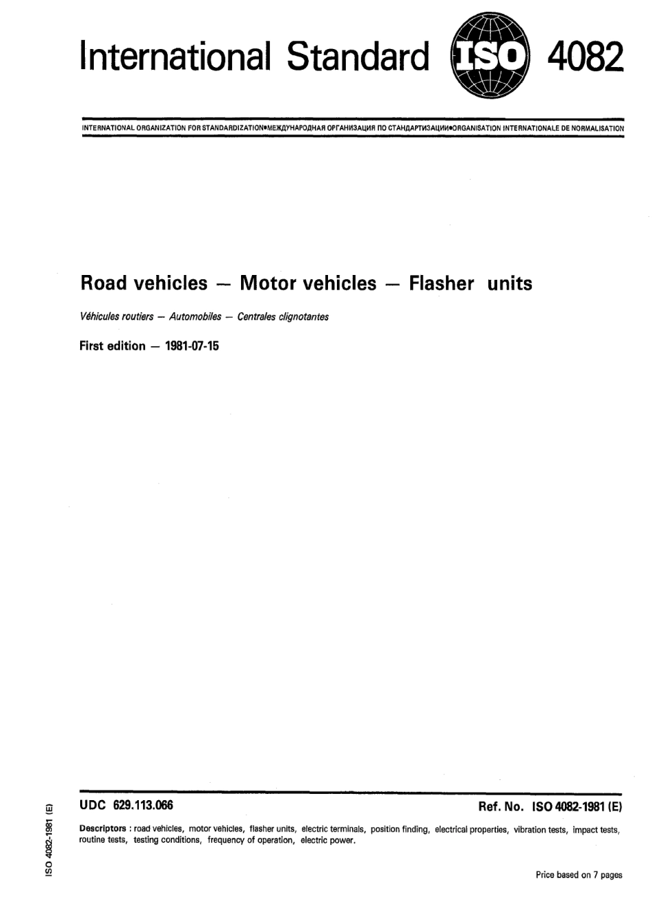 ISO 04082-1981 scan.pdf_第1页