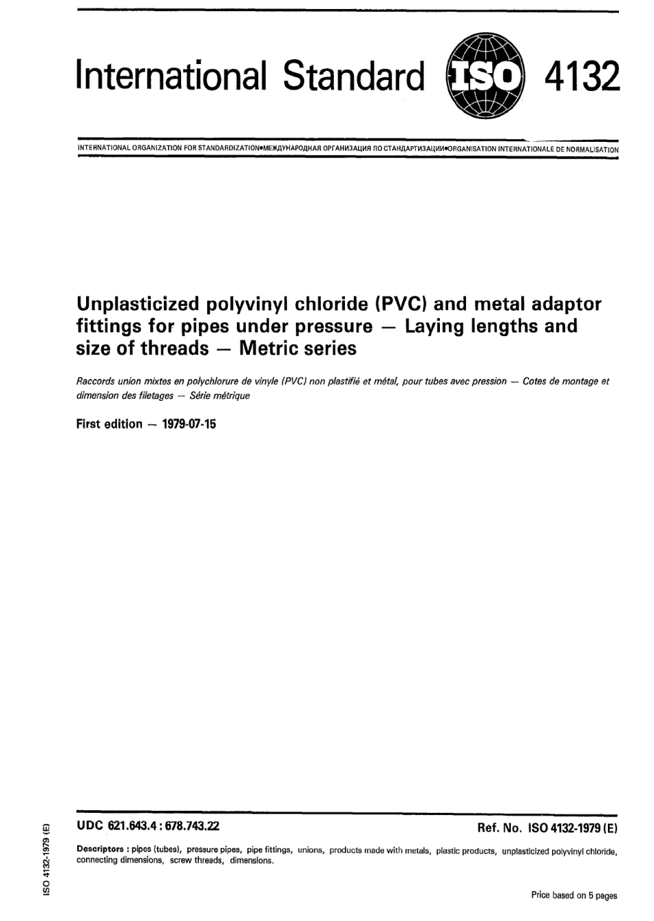 ISO 04132-1979 scan.pdf_第1页