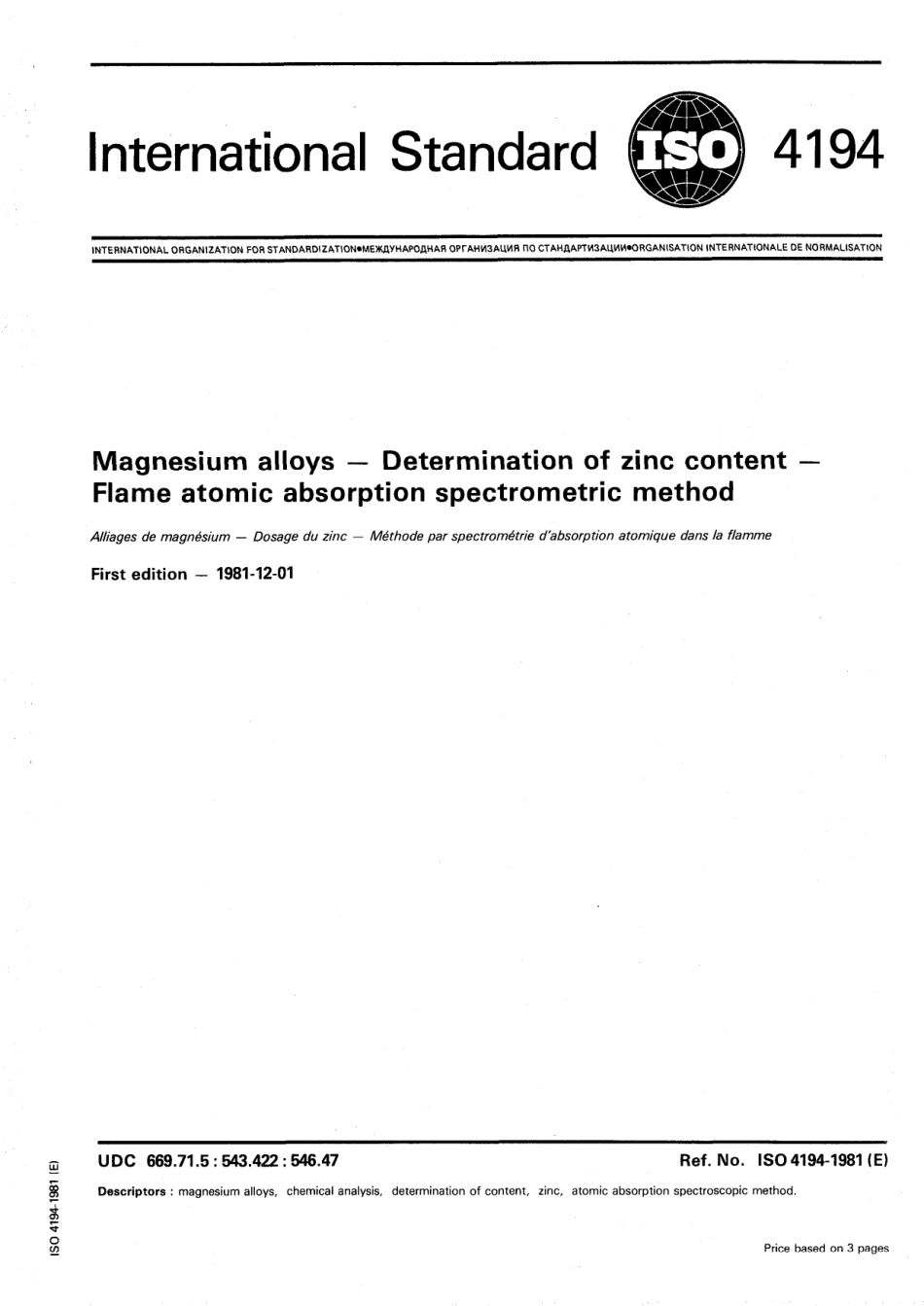 ISO 04194-1981 scan.pdf_第1页
