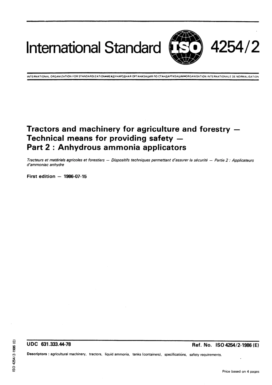 ISO 04254-2-1986 scan.pdf_第1页