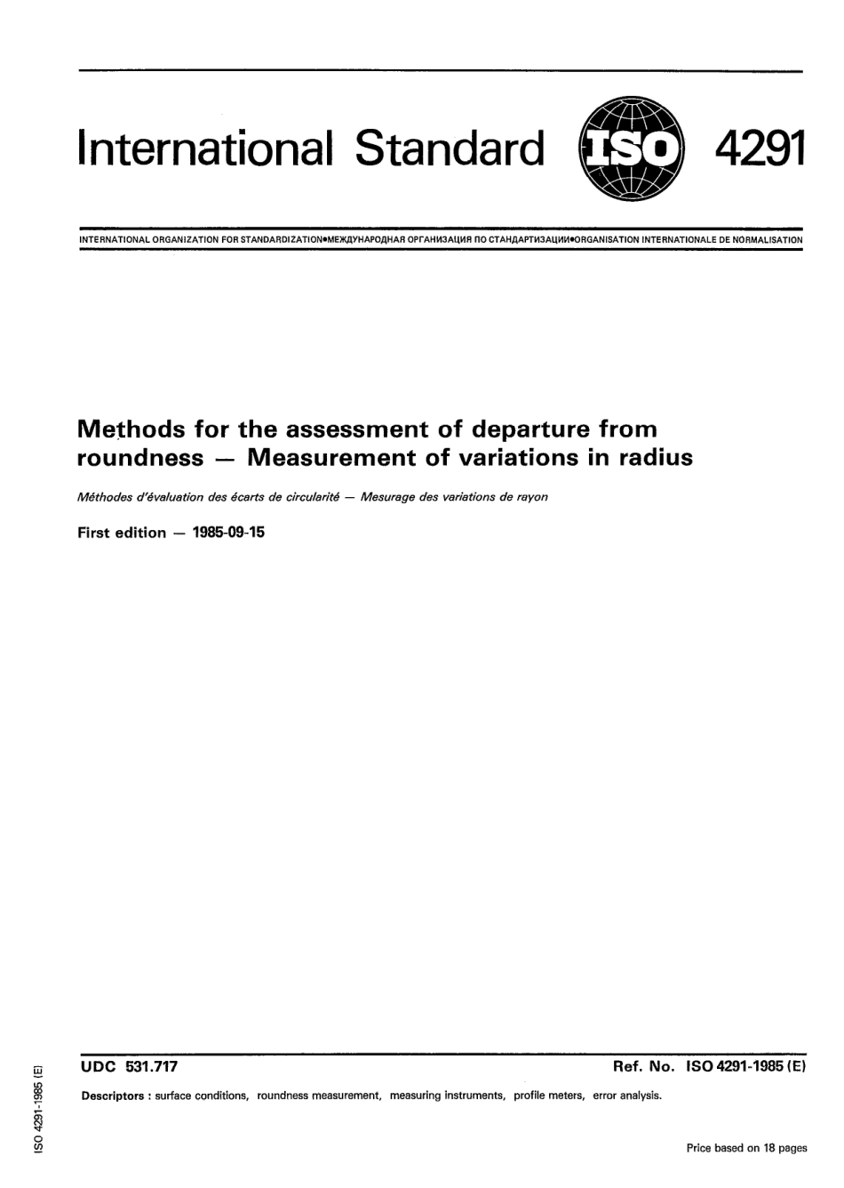 ISO 04291-1985 scan.pdf_第1页