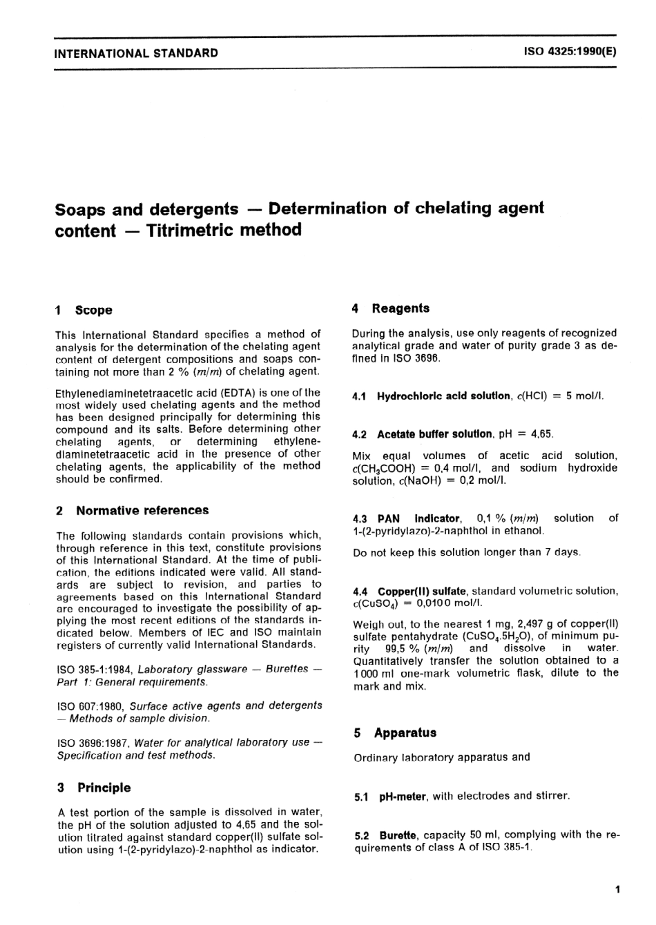 ISO 04325-1990 scan.pdf_第3页