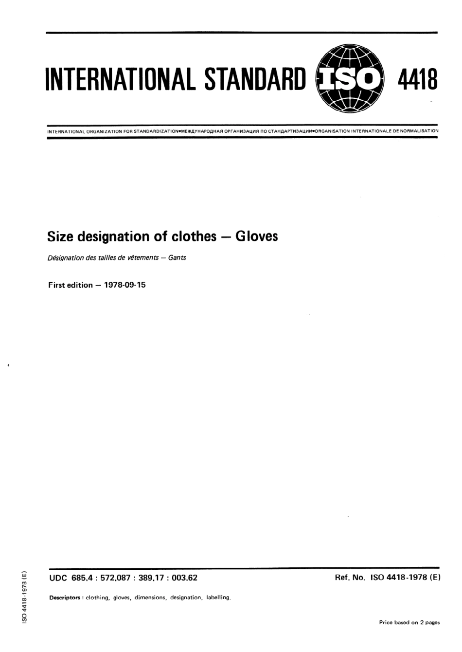 ISO 04418-1978 scan.pdf_第1页