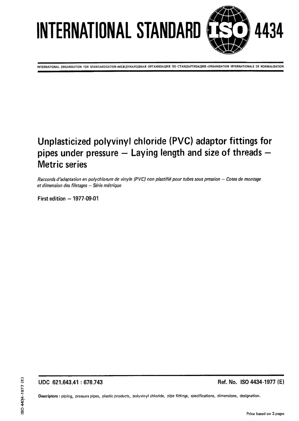 ISO 04434-1977 scan.pdf_第1页