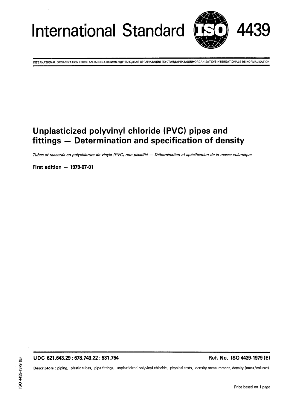 ISO 04439-1979 scan.pdf_第1页