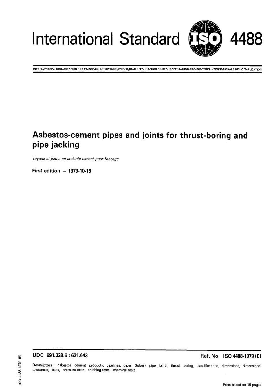 ISO 04488-1979 scan.pdf_第1页