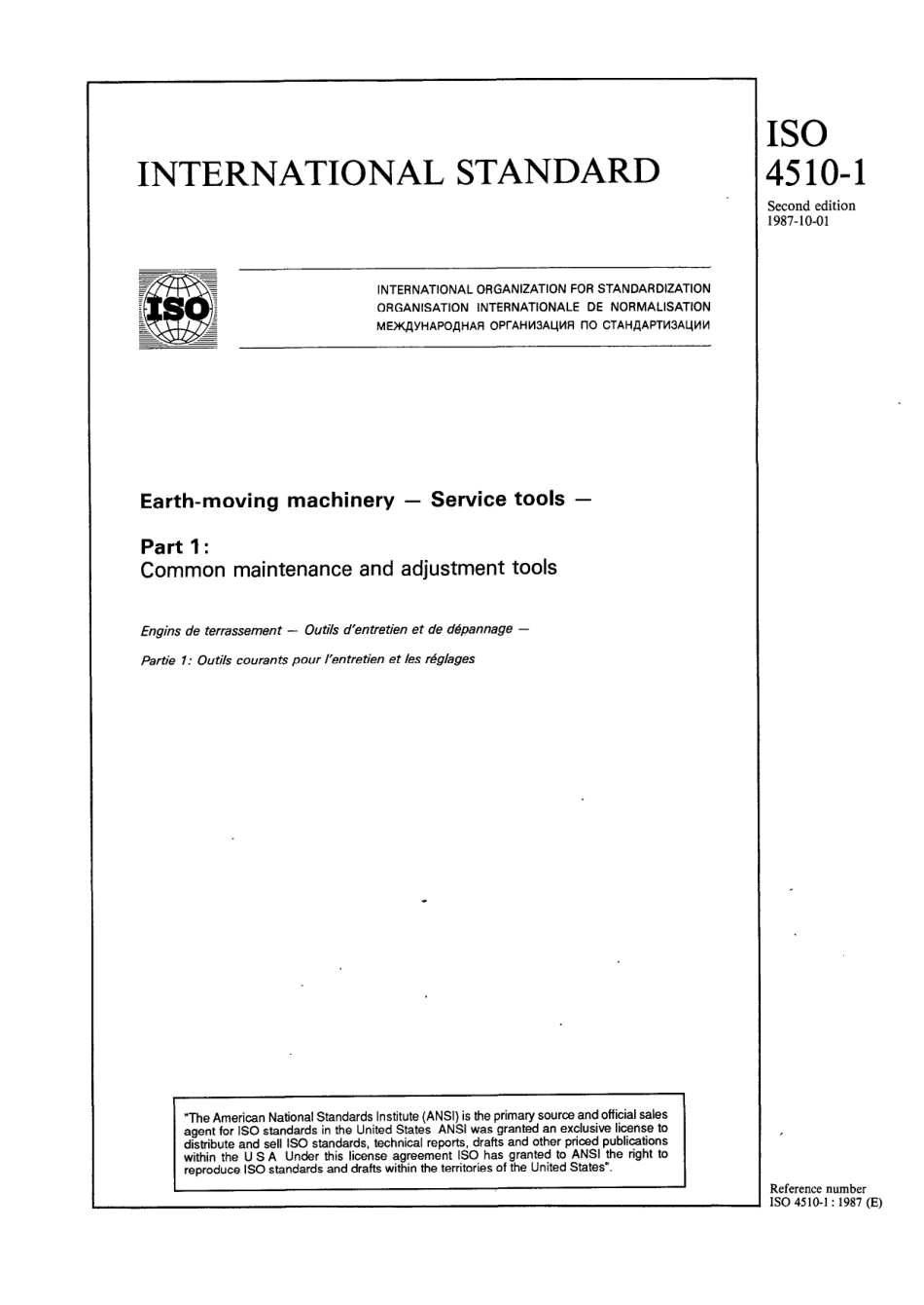 ISO 04510-1-1987 scan.pdf_第1页