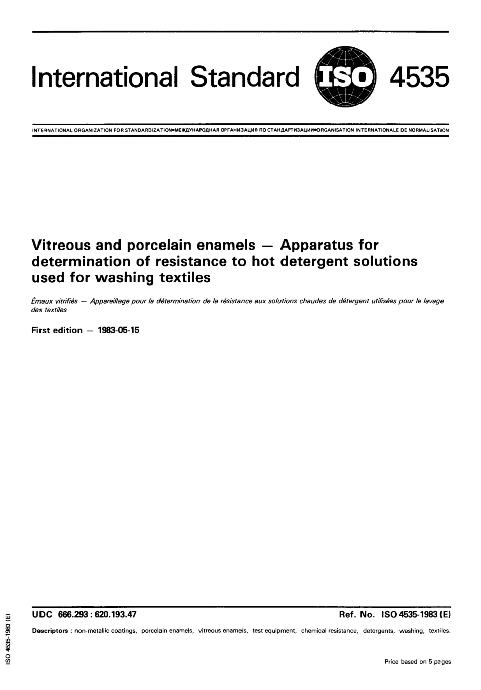 ISO 04535-1983 scan.pdf_第1页