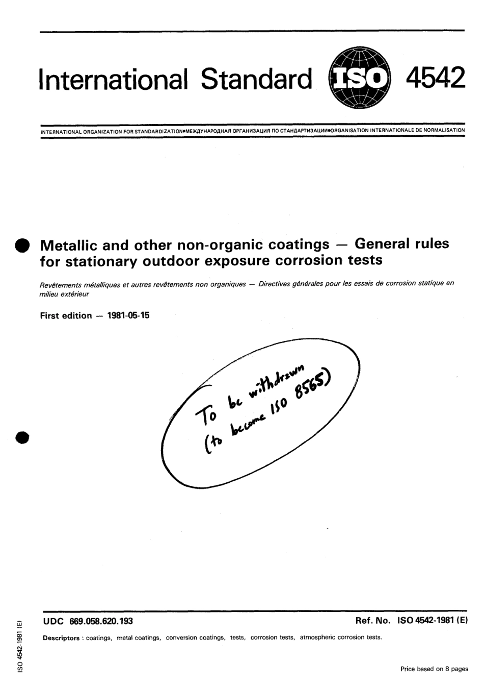 ISO 04542-1981 scan.pdf_第1页