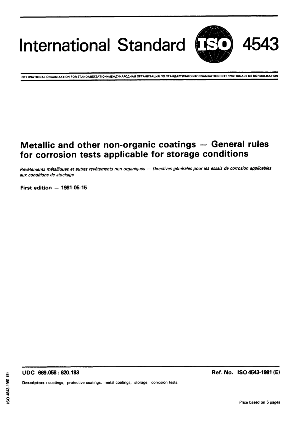 ISO 04543-1981 scan.pdf_第1页