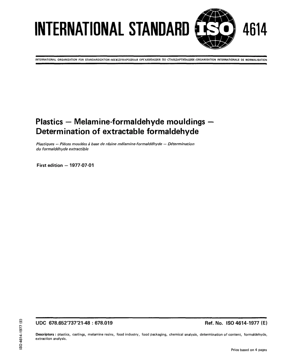 ISO 04614-1977 scan.pdf_第1页