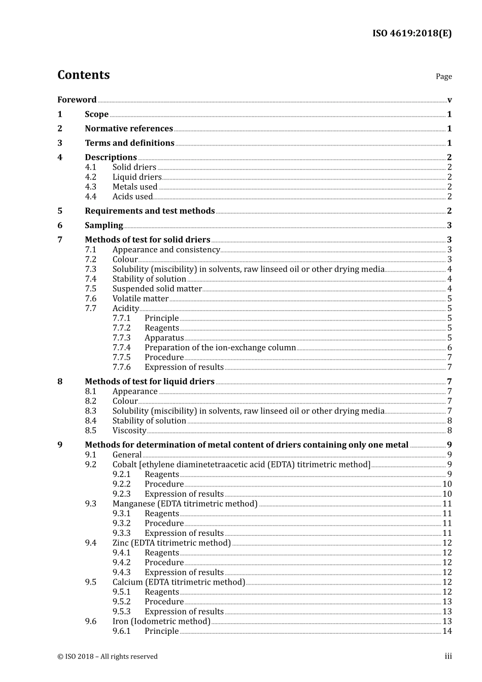 ISO 04619-2018.pdf_第3页