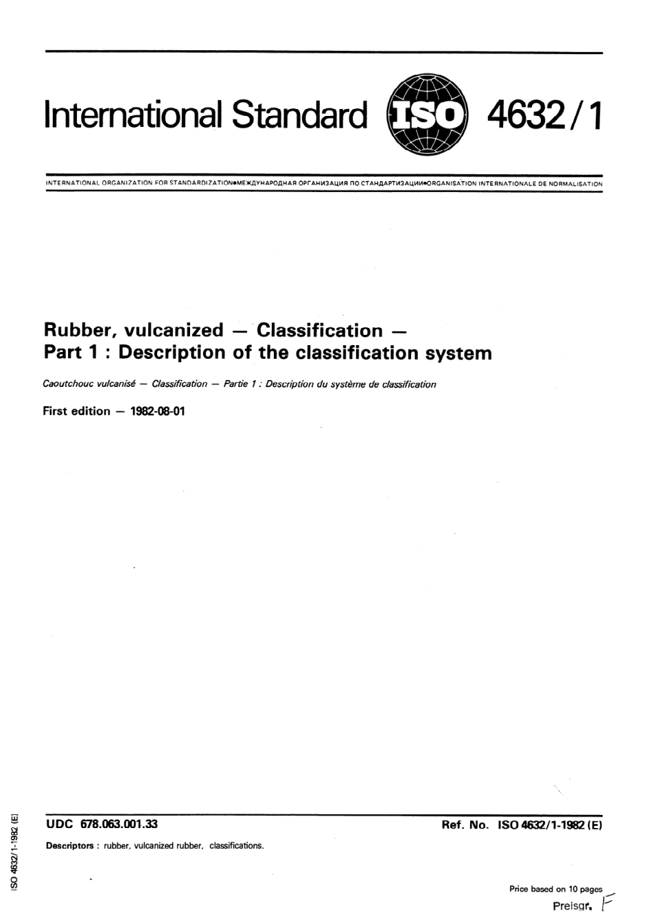 ISO 04632-1-1982 scan.pdf_第1页