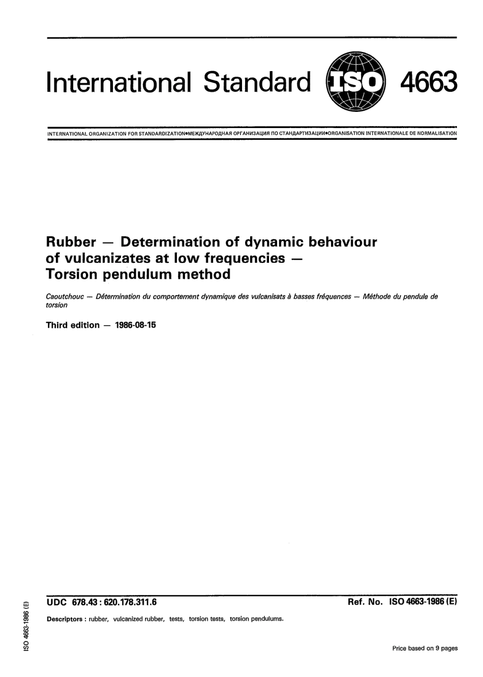 ISO 04663-1986 scan.pdf_第1页