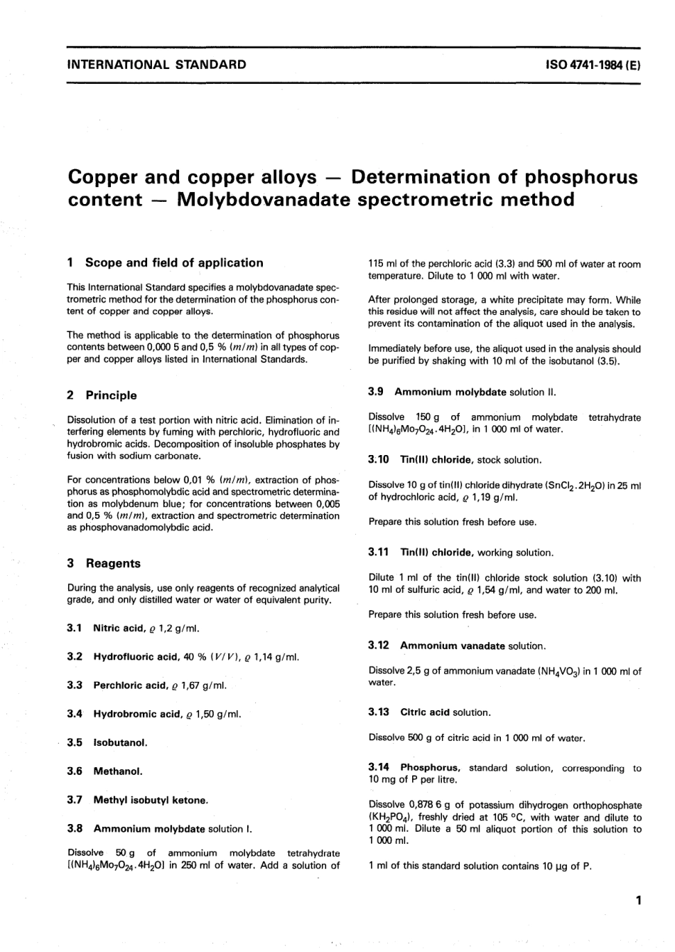 ISO 04741-1984 scan.pdf_第3页
