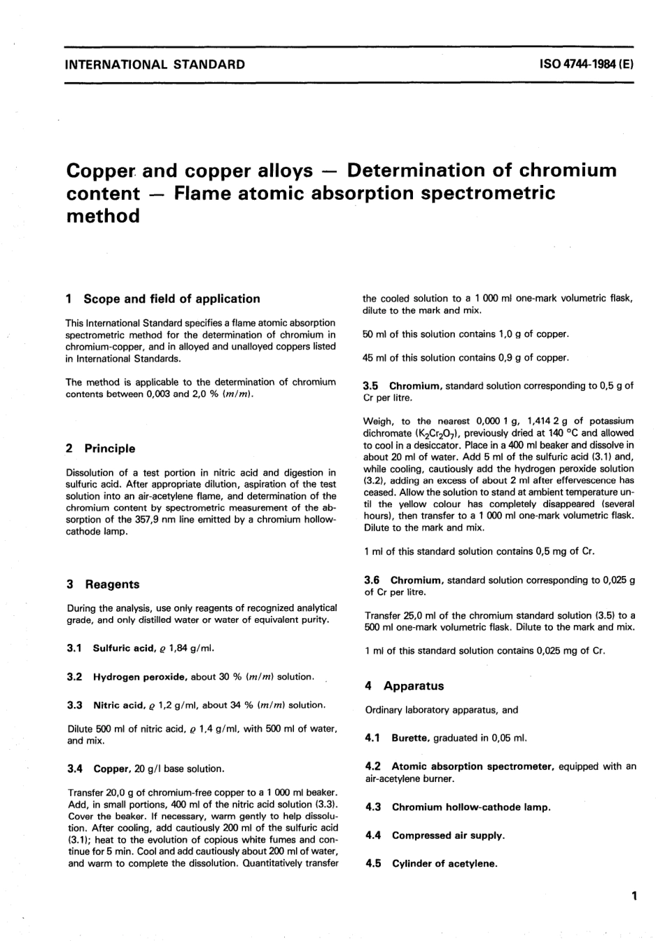ISO 04744-1984 scan.pdf_第3页
