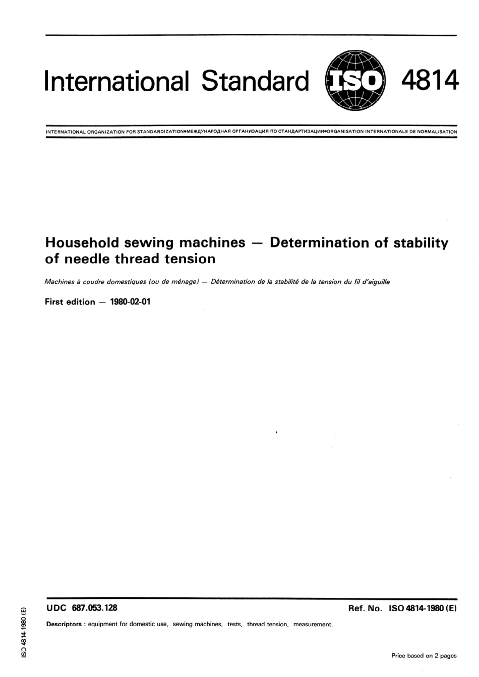 ISO 04814-1980 scan.pdf_第1页