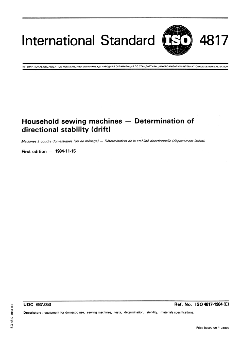 ISO 04817-1984 scan.pdf_第1页