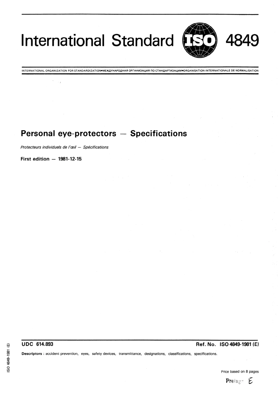 ISO 04849-1981 scan.pdf_第1页