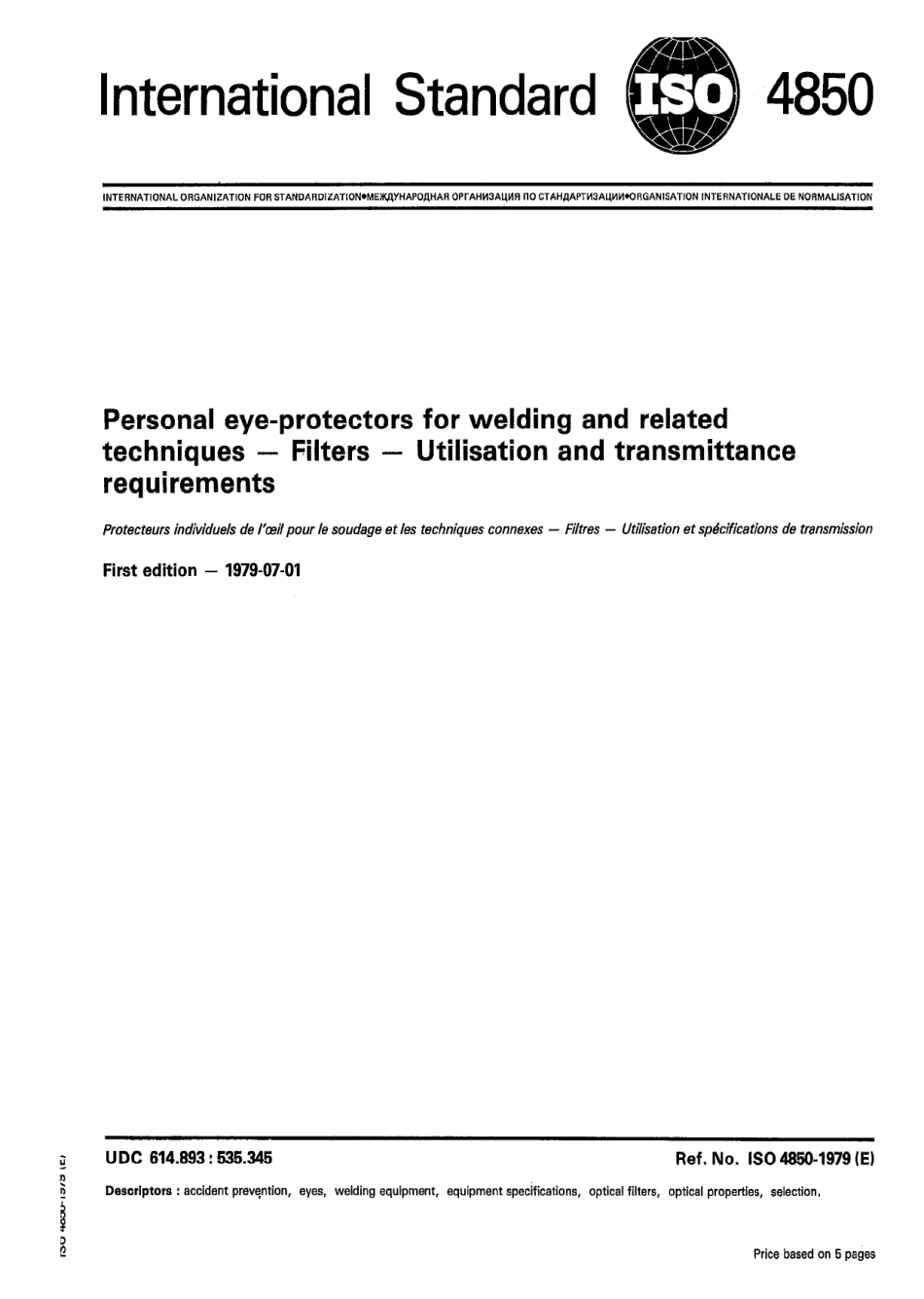 ISO 04850-1979 scan.pdf_第1页