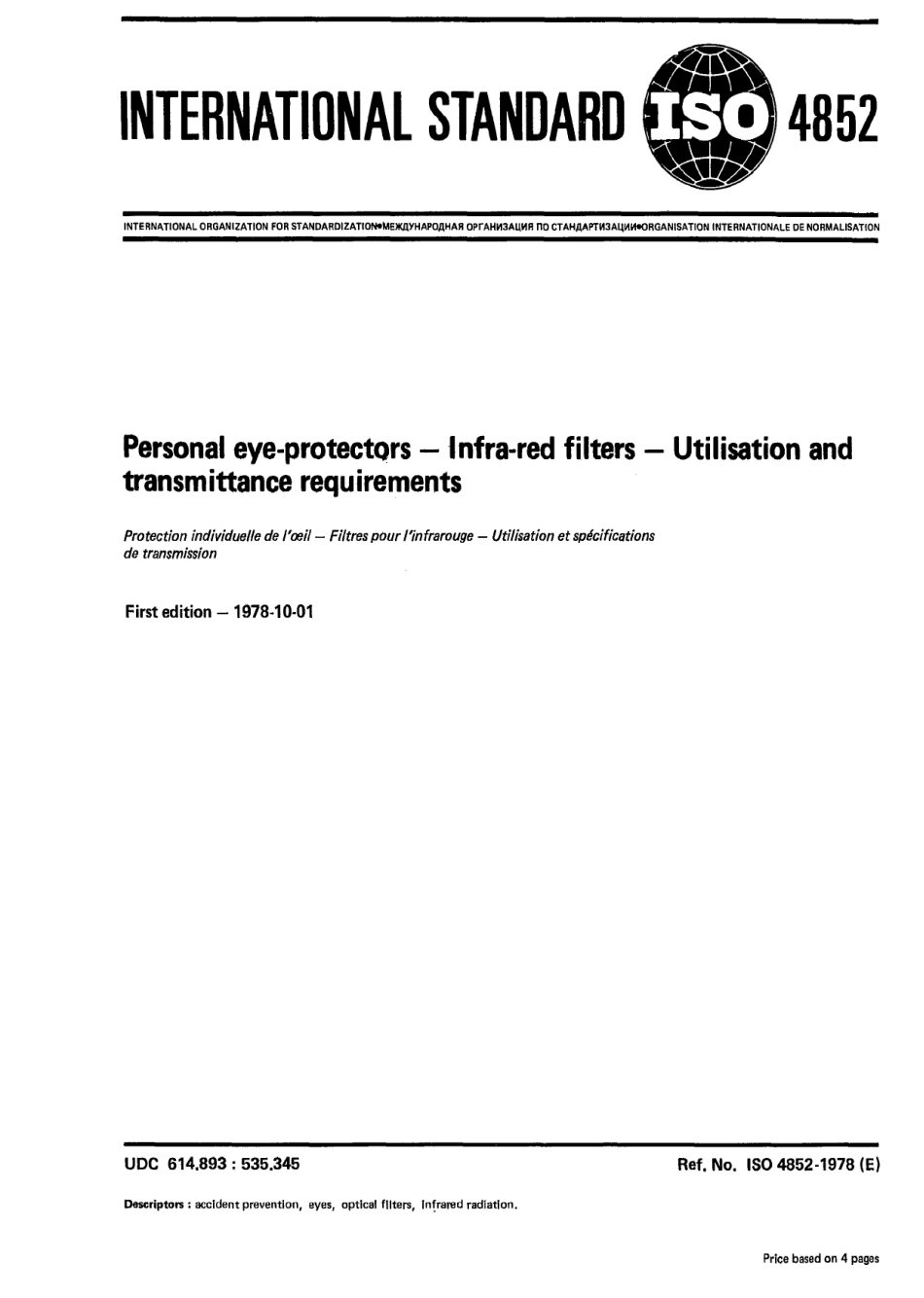 ISO 04852-1978 scan.pdf_第1页