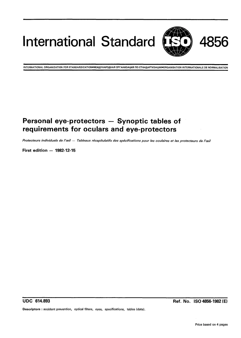 ISO 04856-1982 scan.pdf_第1页