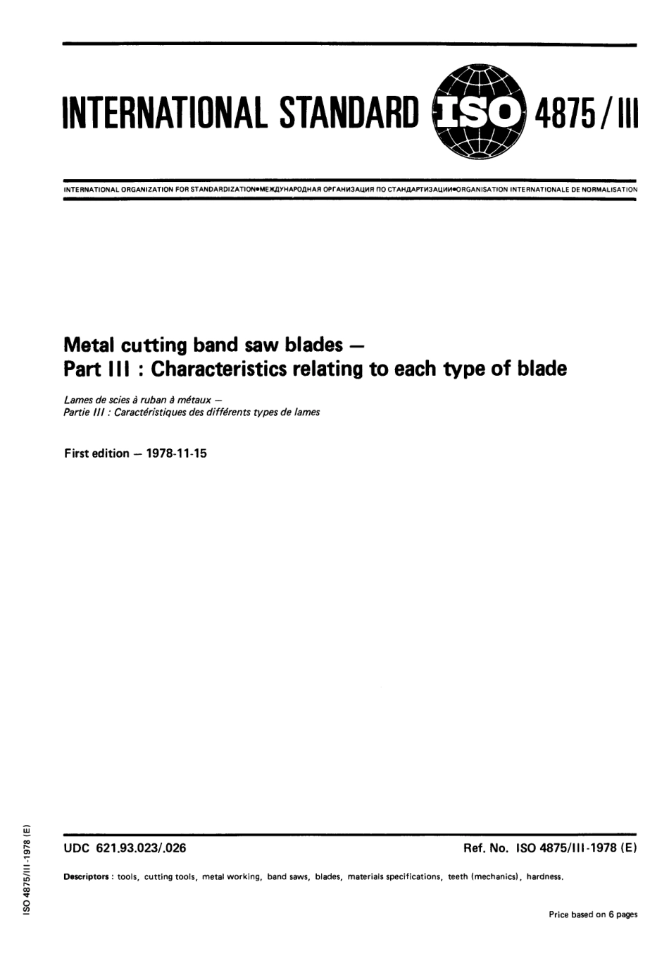 ISO 04875-3-1978 scan.pdf_第1页