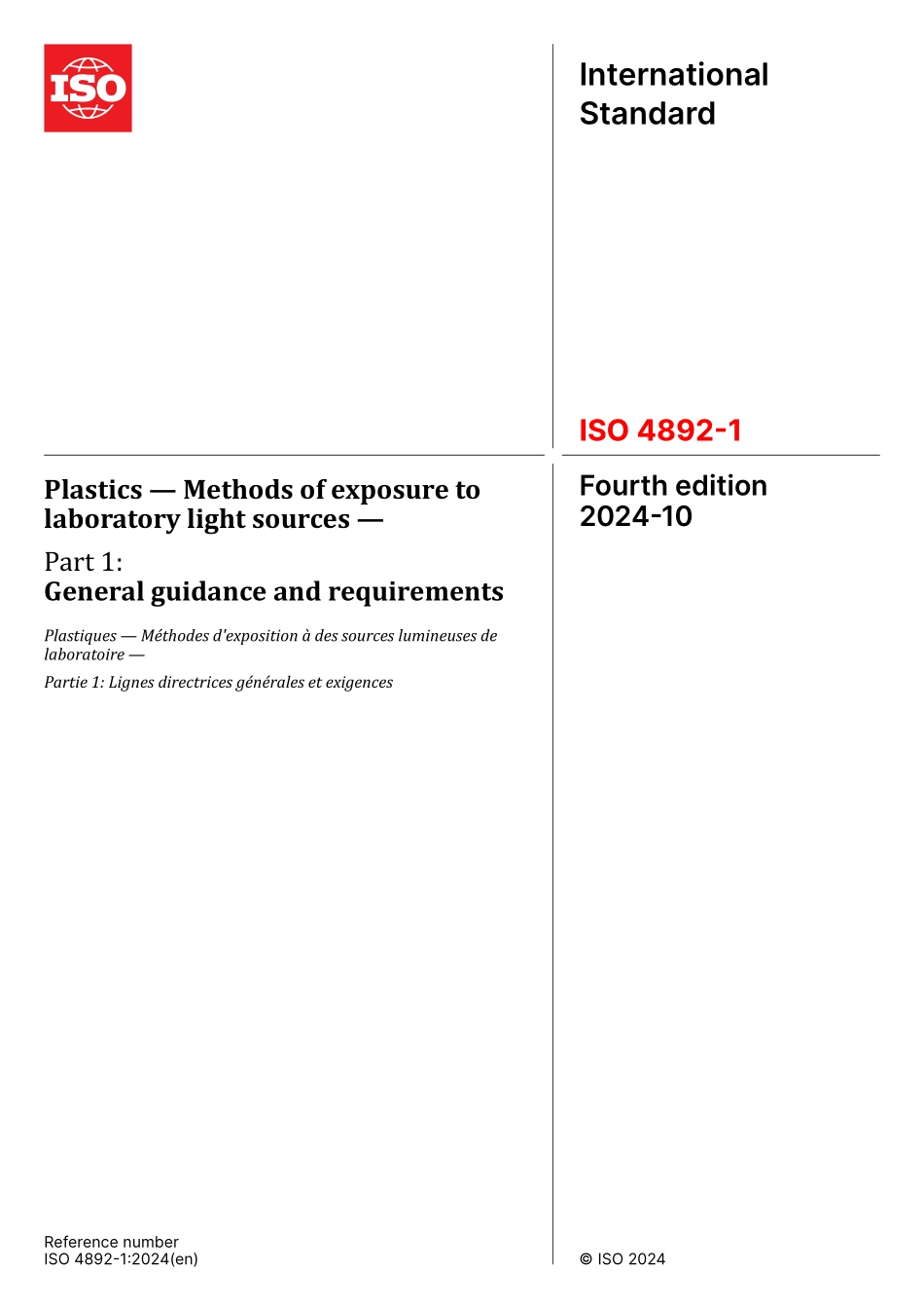 ISO 04892-1-2024.pdf_第1页